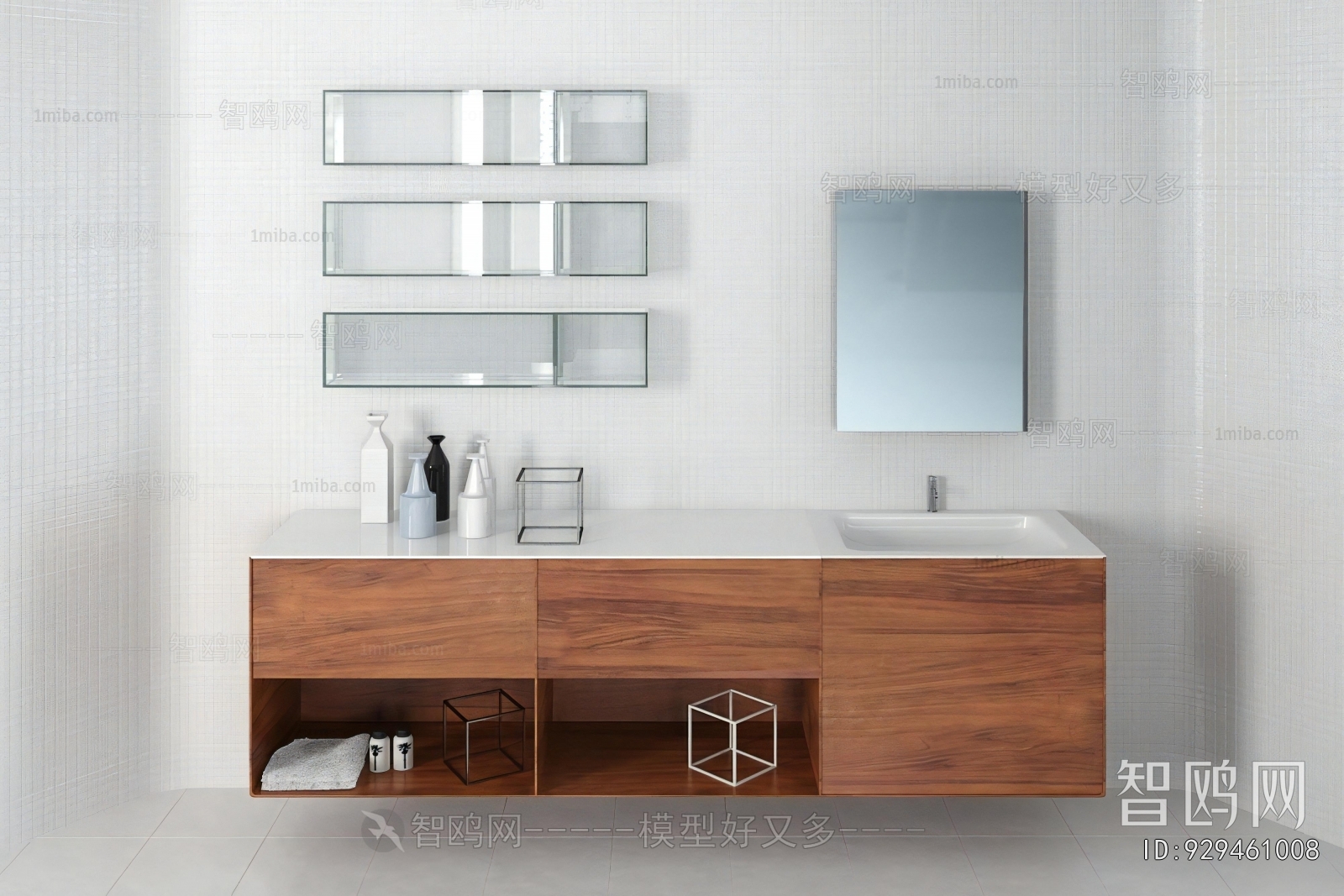 Modern Bathroom Cabinet