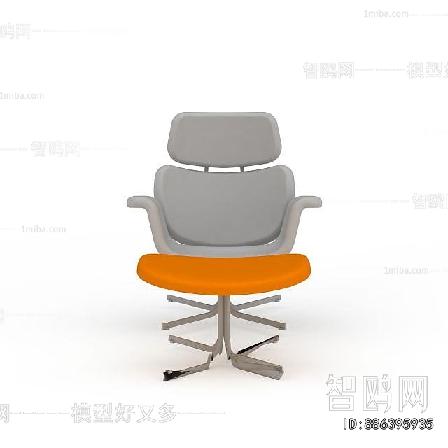 Modern Office Chair