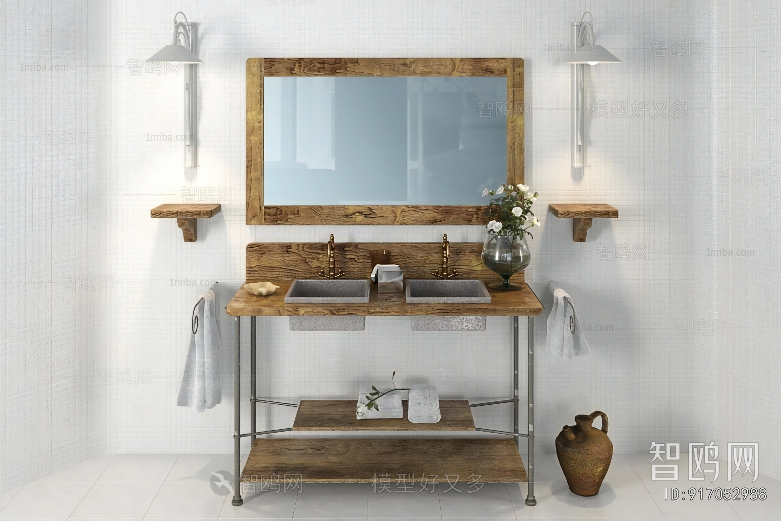 Modern Bathroom Rack