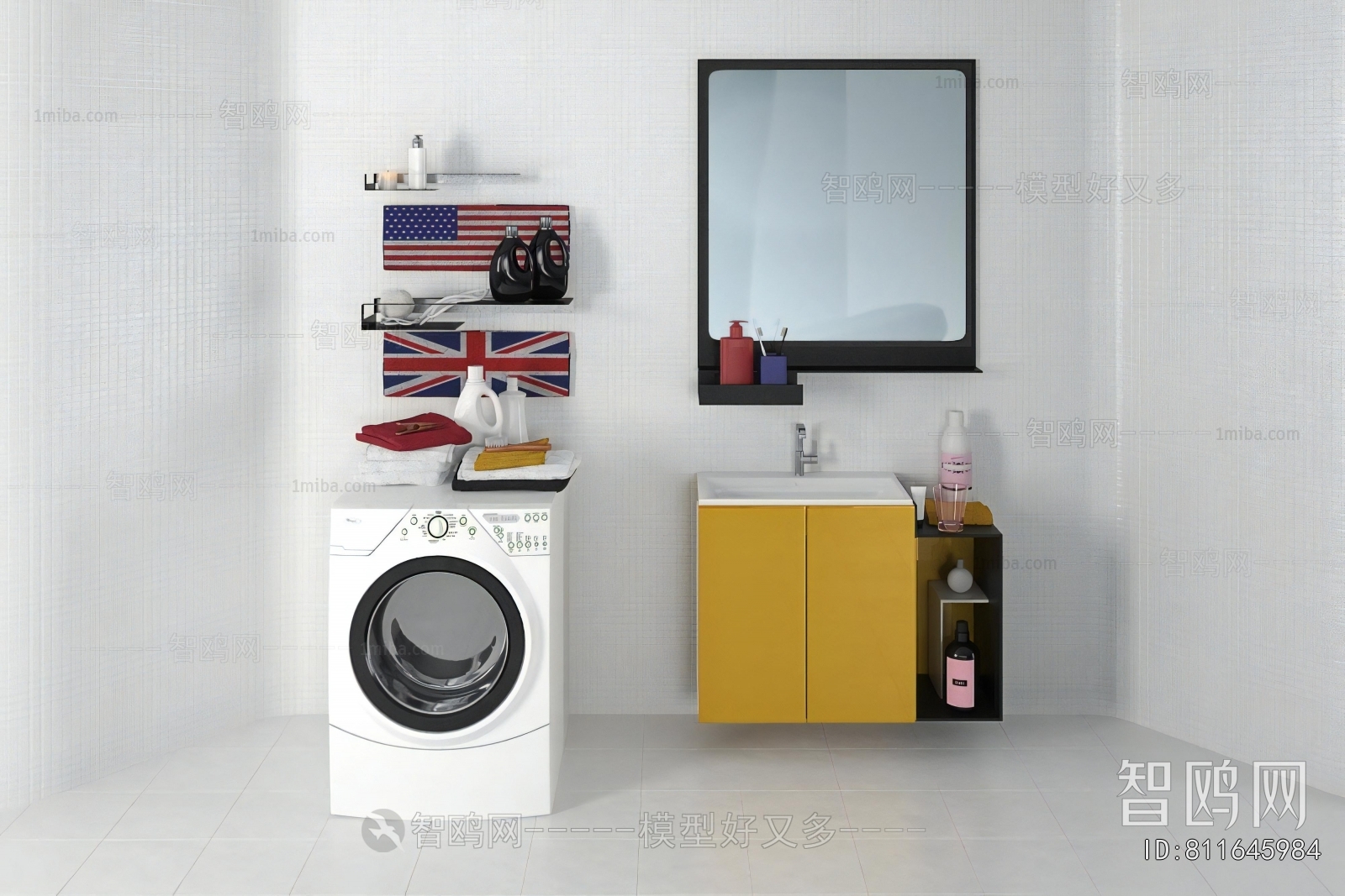 Modern Bathroom Cabinet