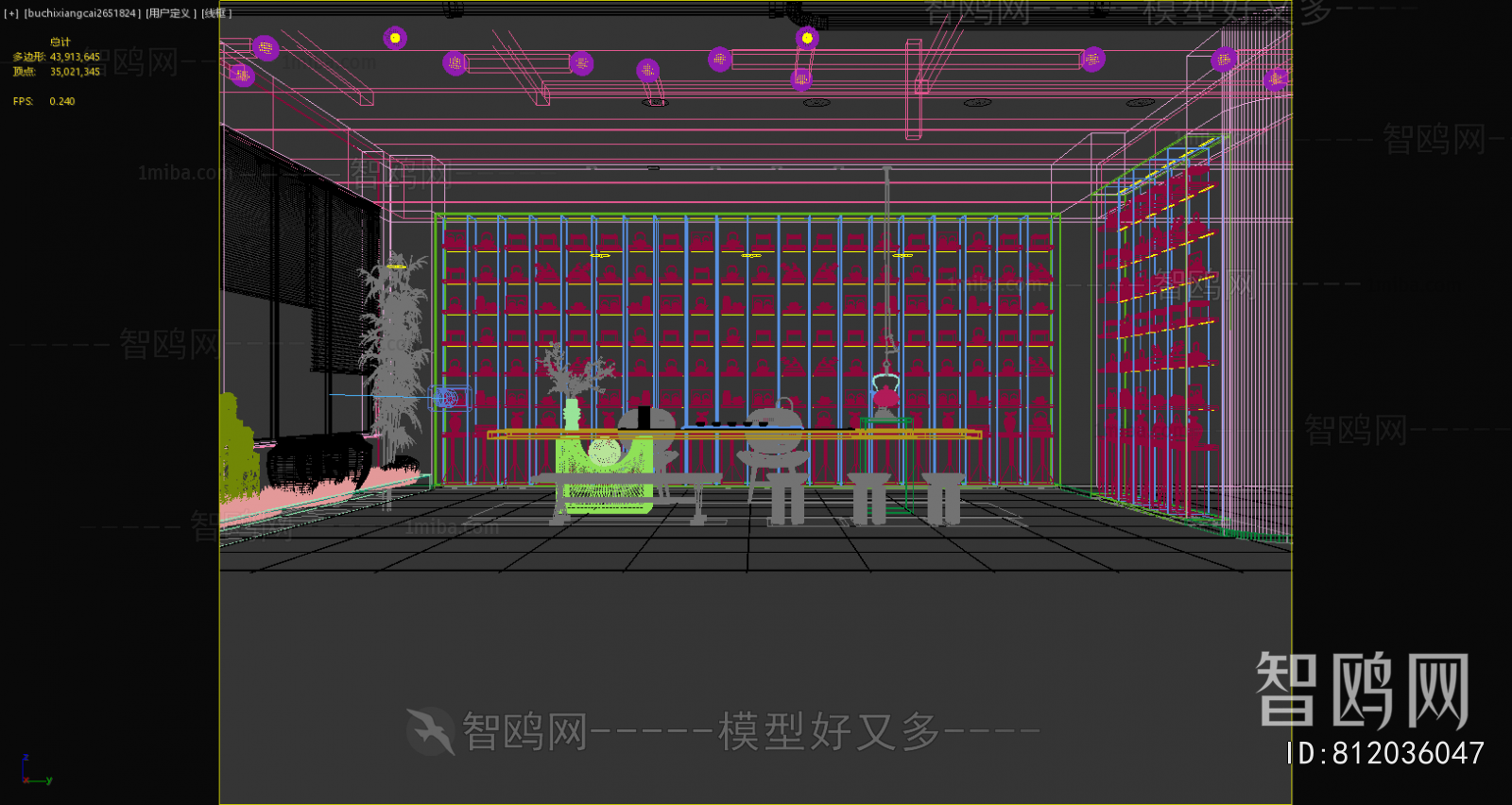 New Chinese Style Tea House