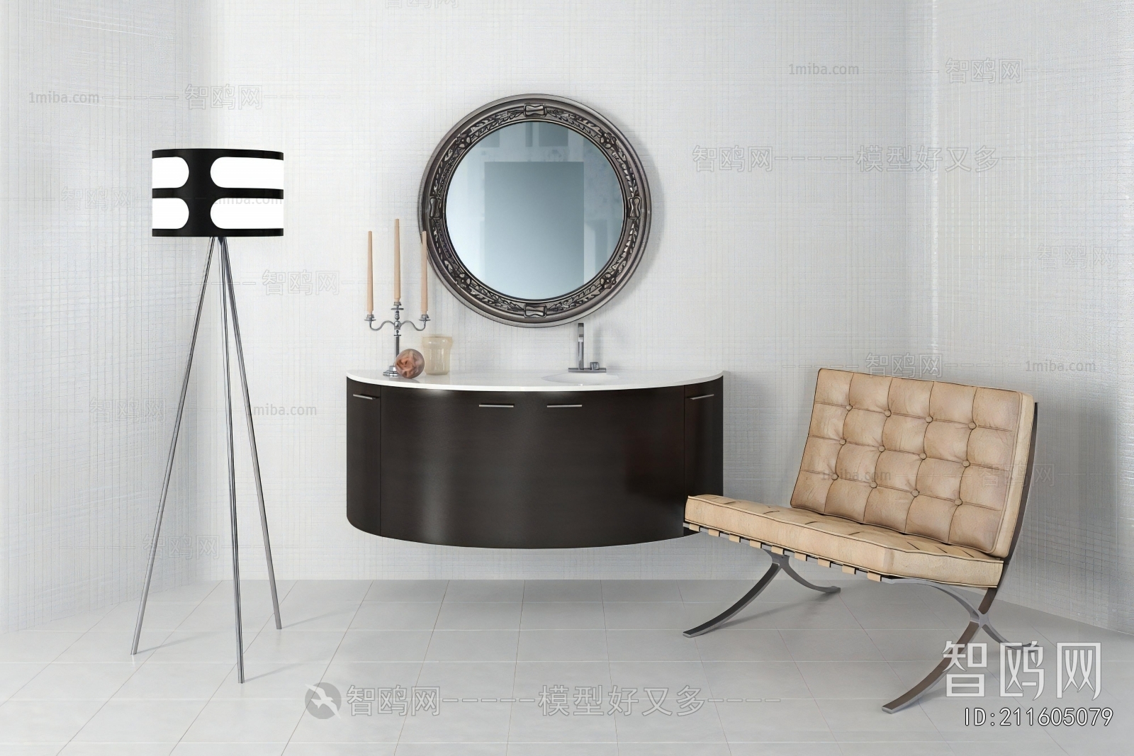 Modern Bathroom Cabinet