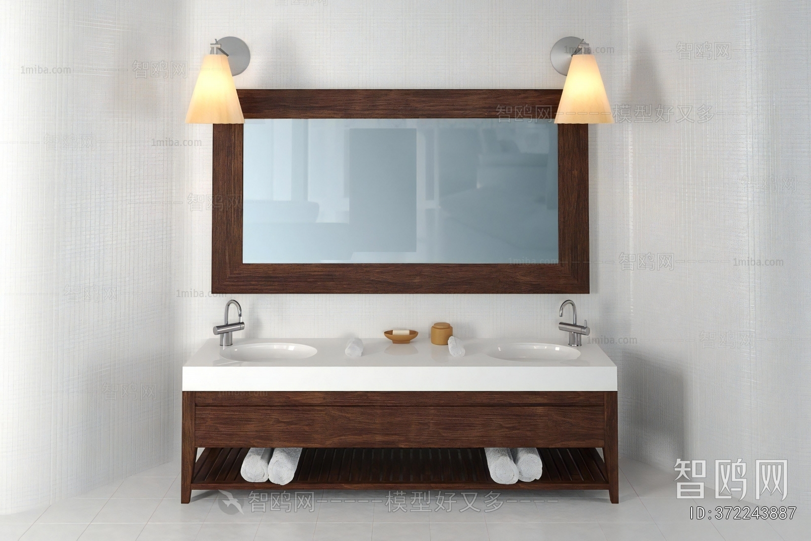 Modern Bathroom Cabinet