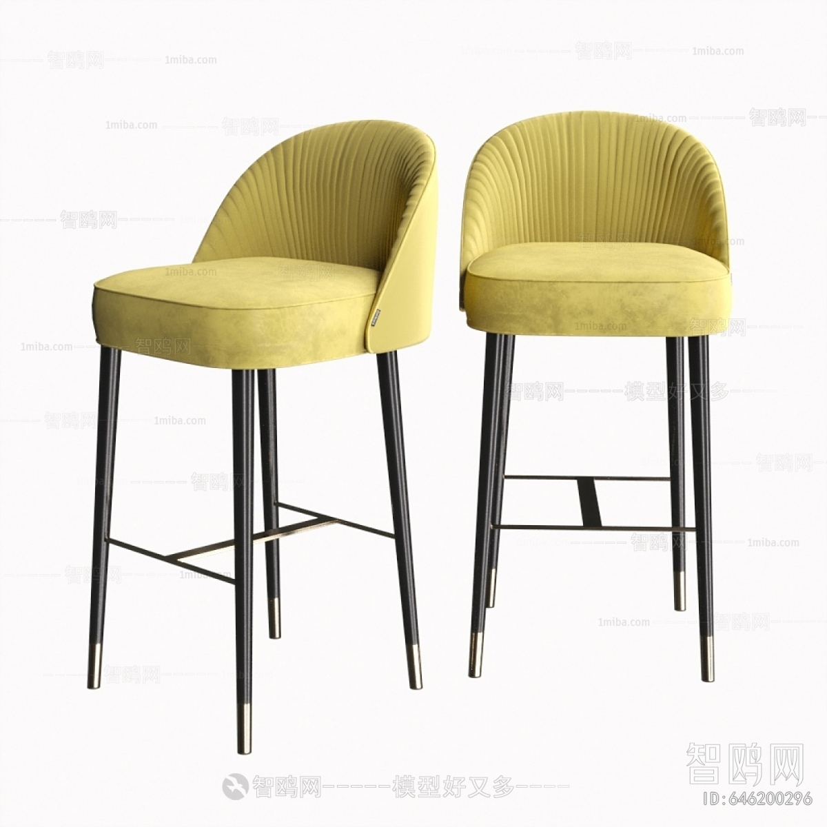Modern Bar Chair