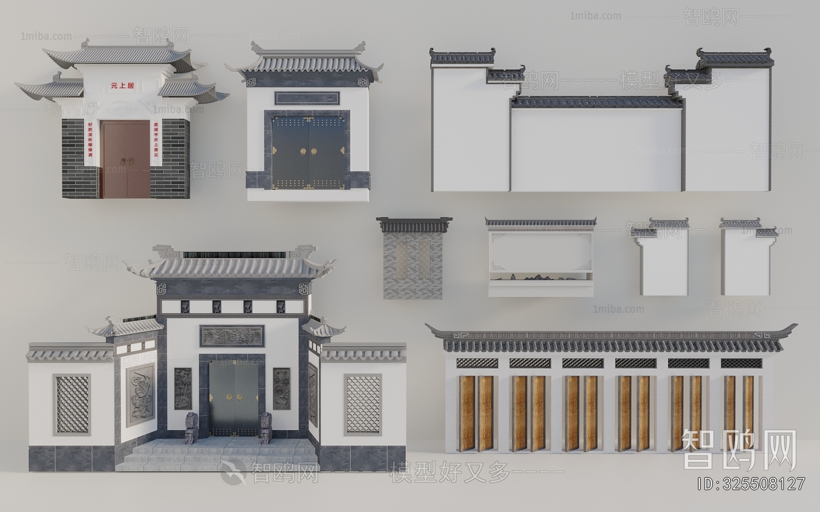 New Chinese Style Facade Element