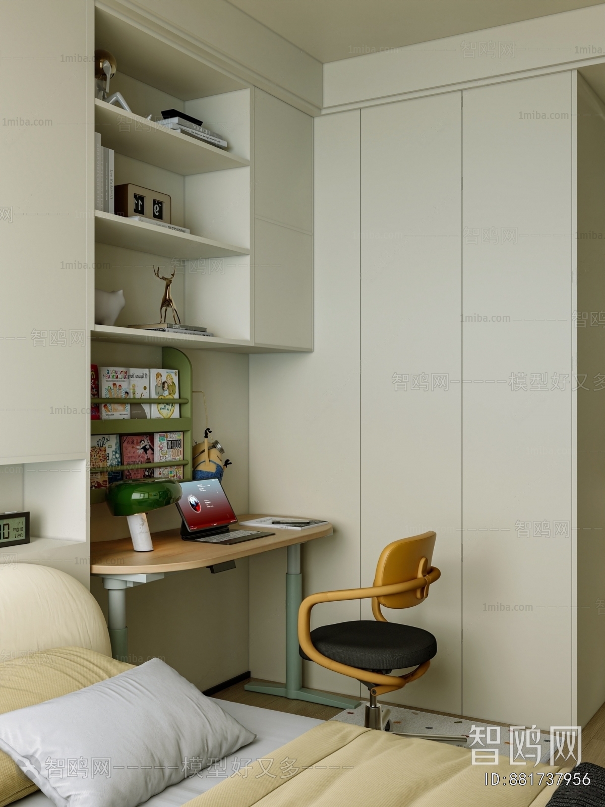 Modern Computer Desk And Chair