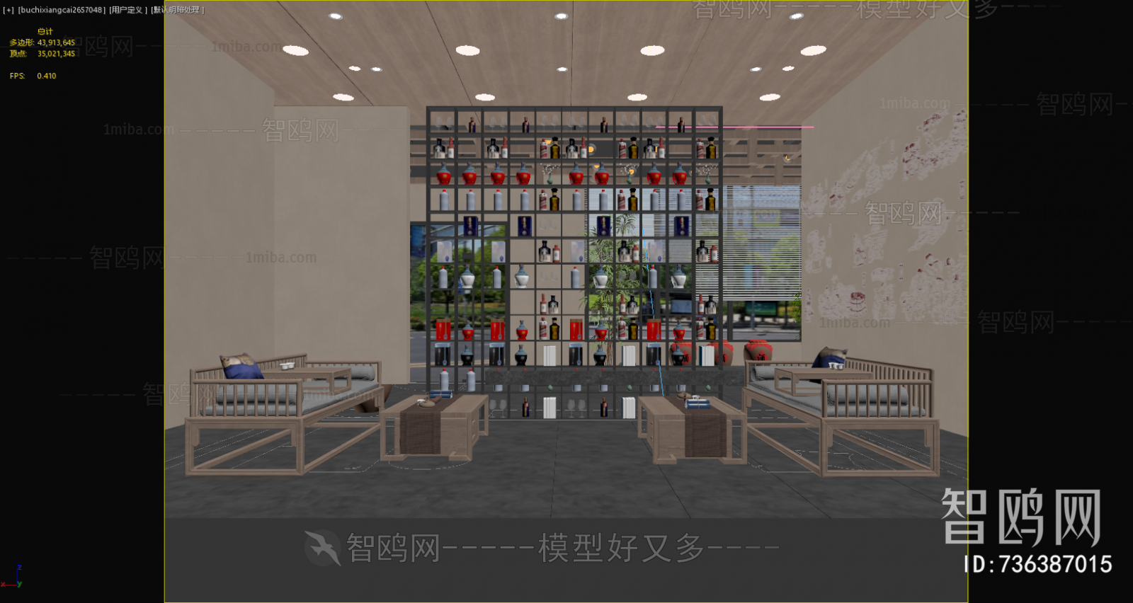 New Chinese Style Smoke Hotel