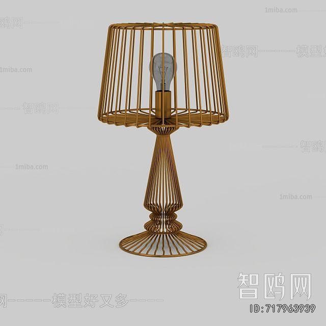 Modern Table Lamp