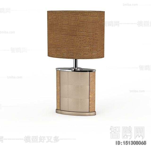 Modern Table Lamp