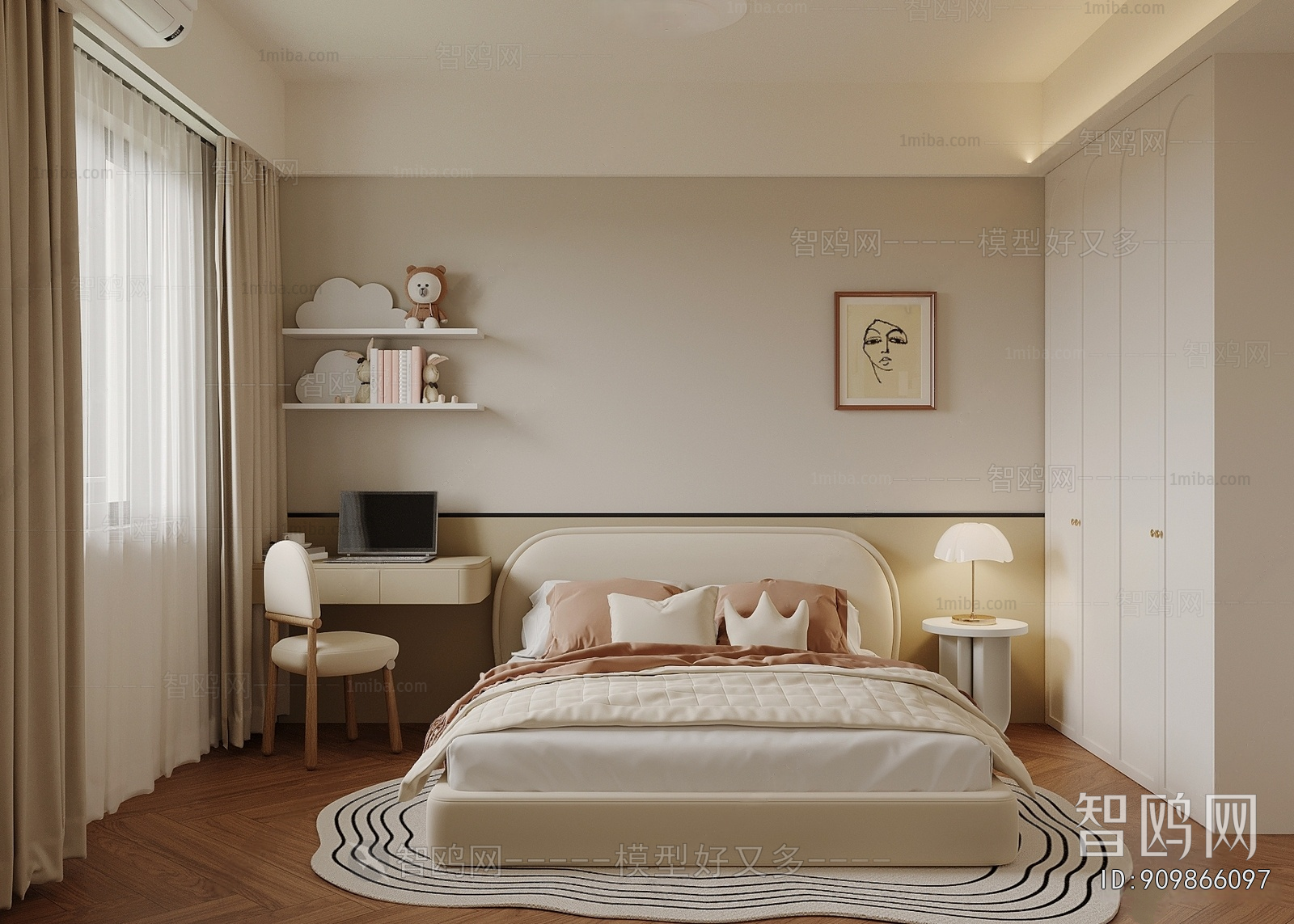 Modern Bedroom
