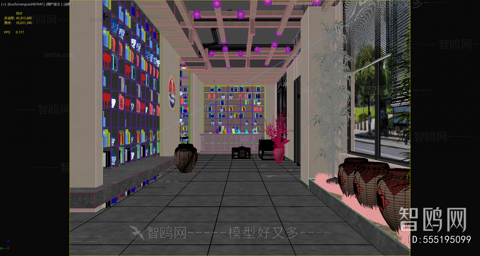 New Chinese Style Smoke Hotel