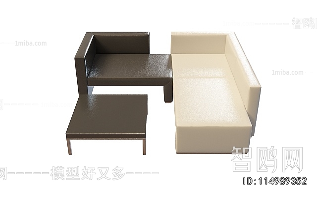 Modern Sofa Combination