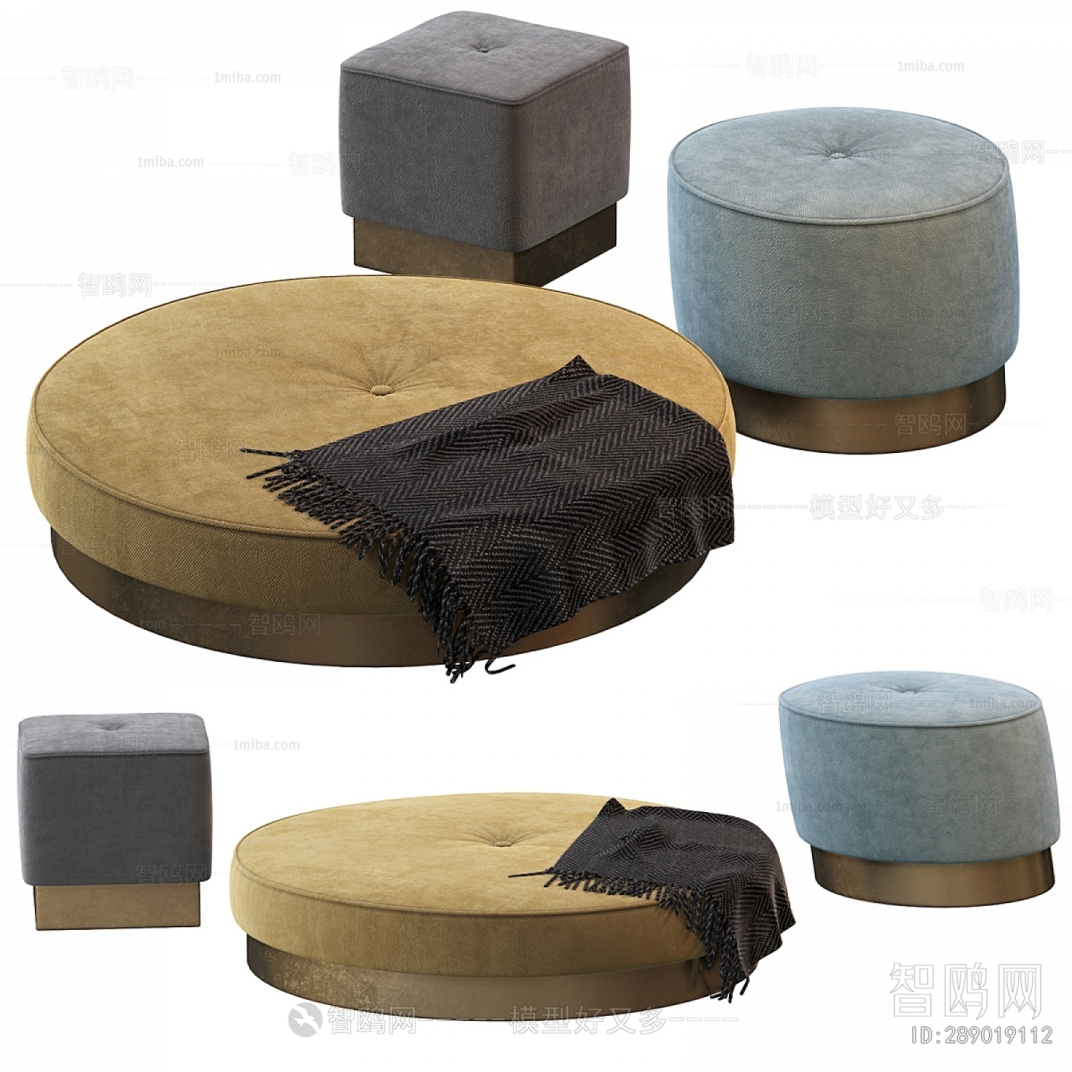 Modern Sofa Stool