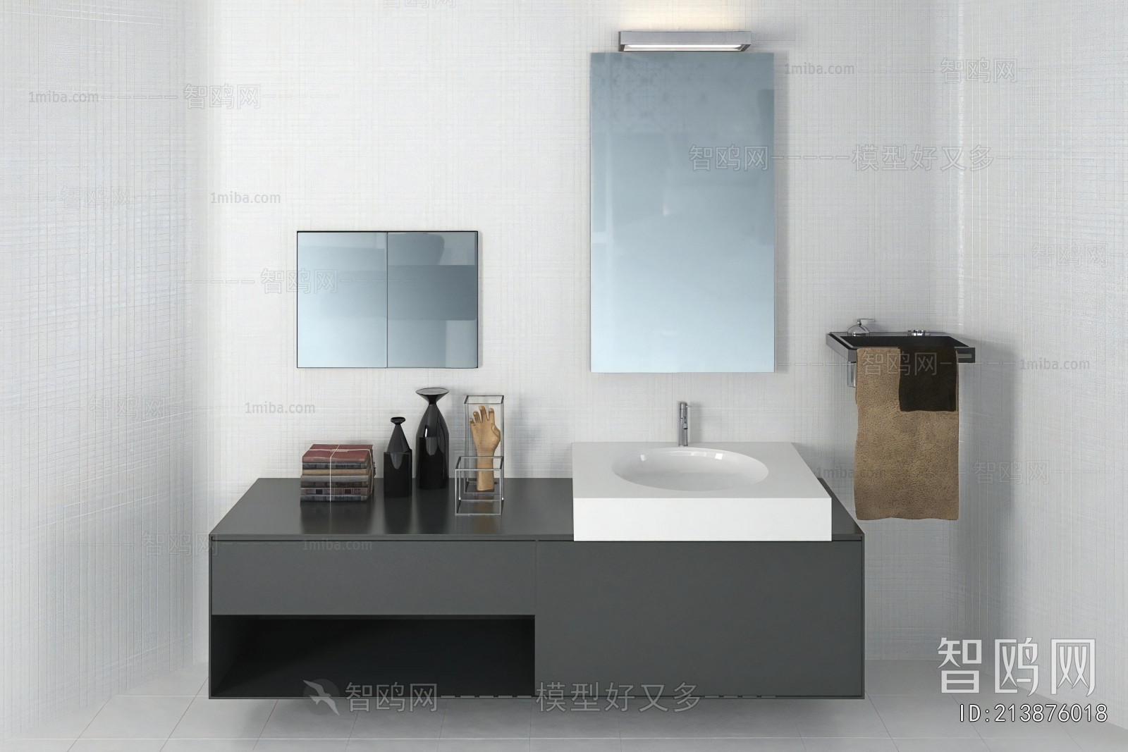 Modern Bathroom Cabinet