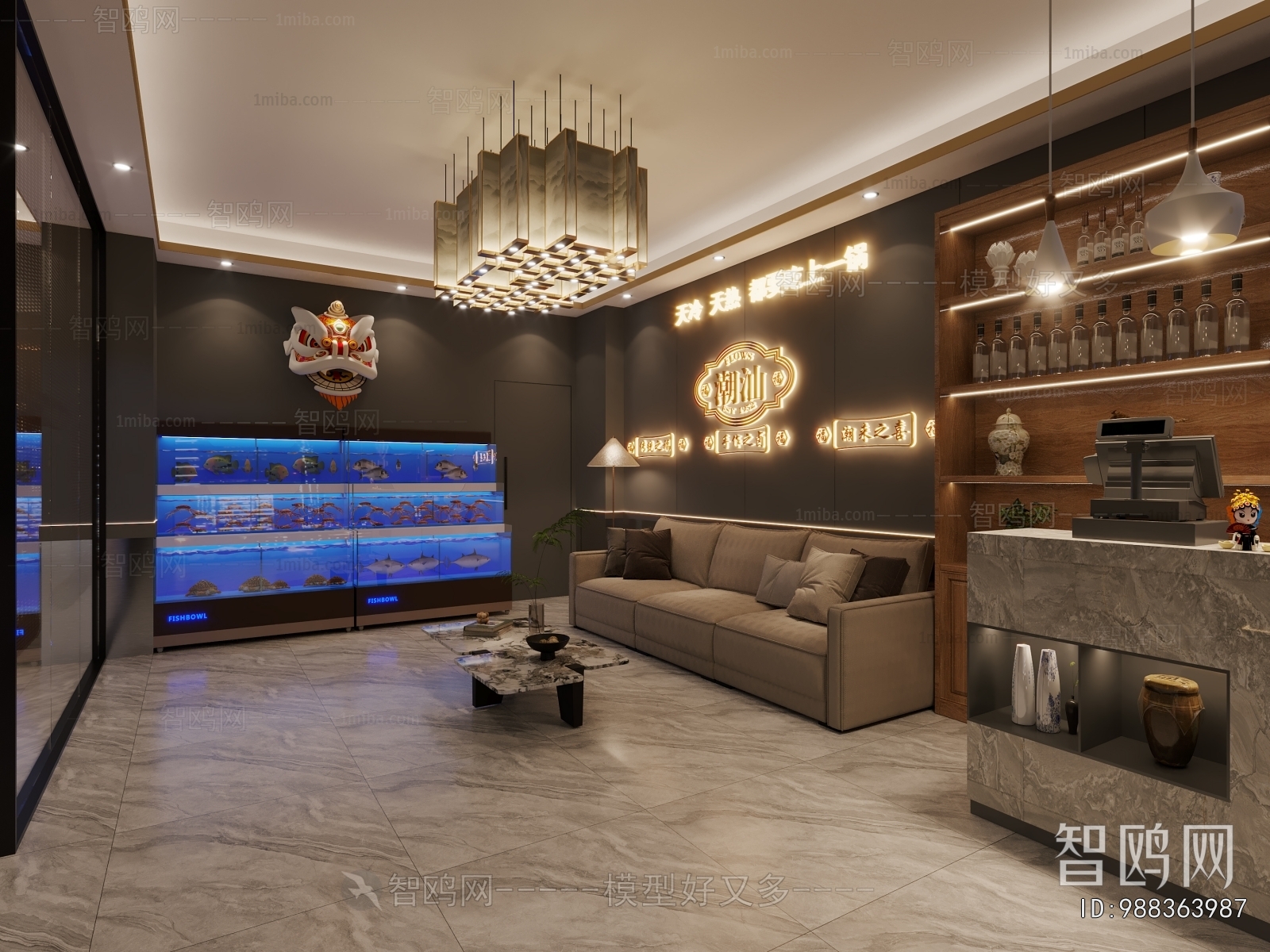 Modern Hot Pot Restaurant