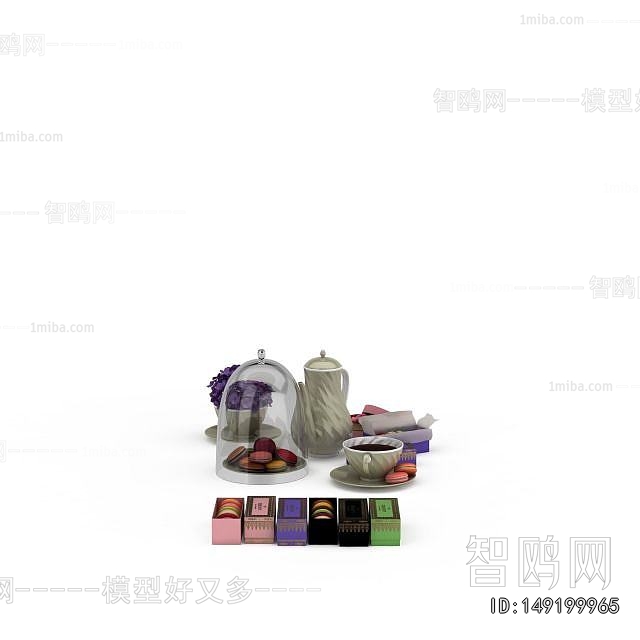 Modern Tea Set