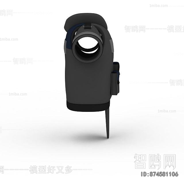 Modern Fire-fighting Equipment