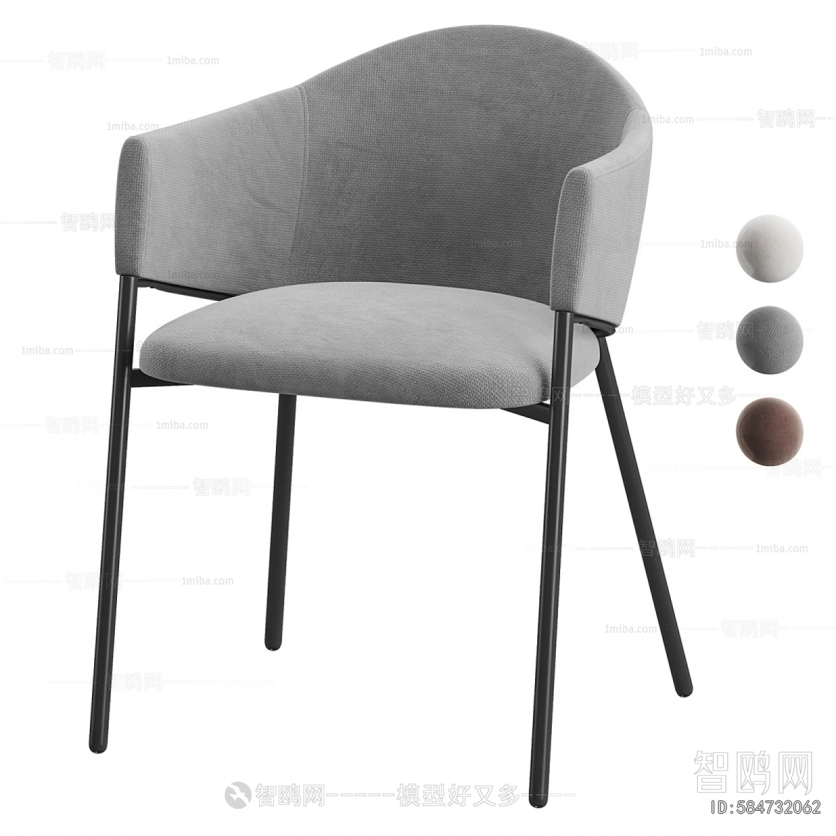 Modern Lounge Chair