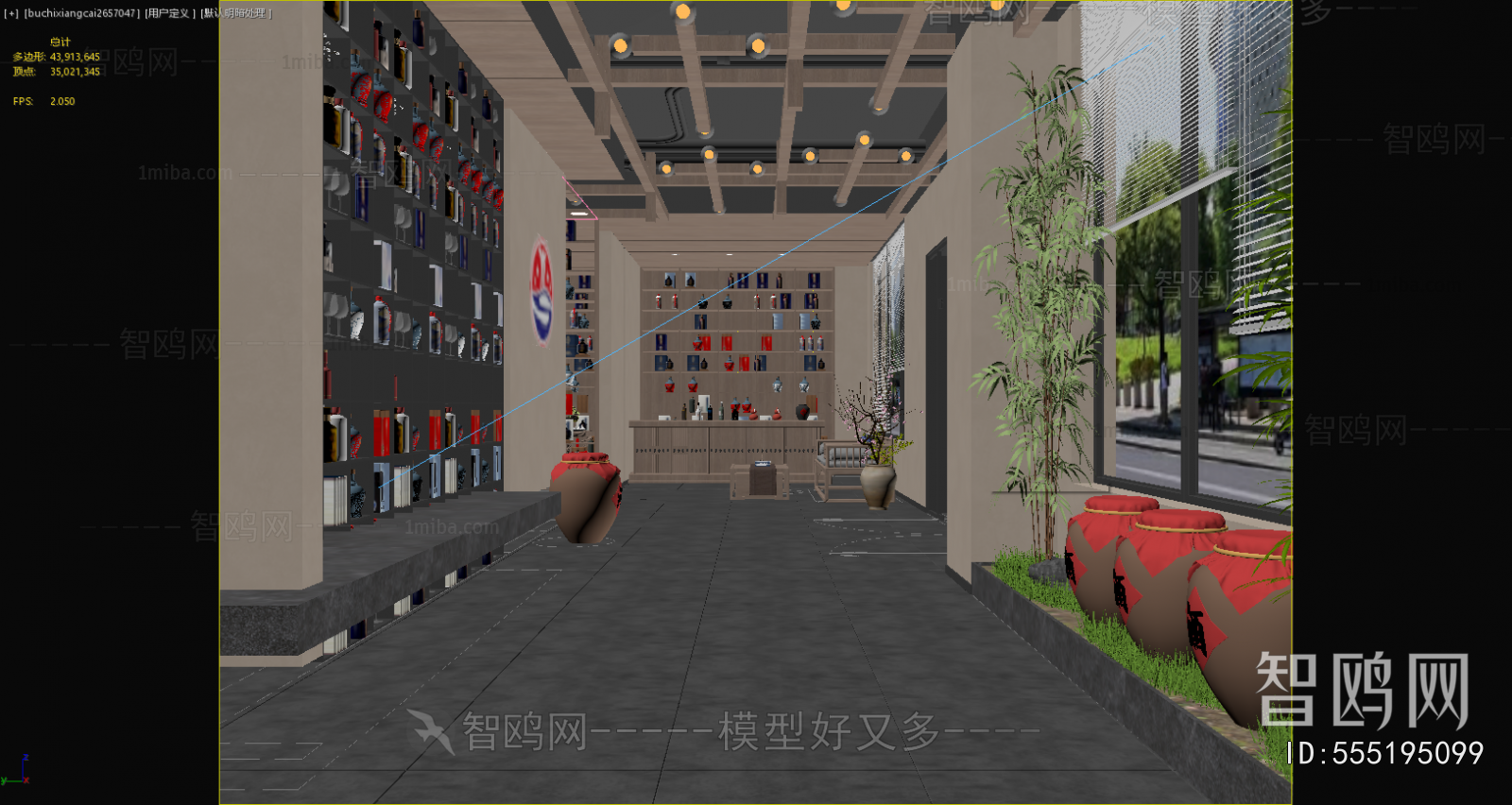 New Chinese Style Smoke Hotel