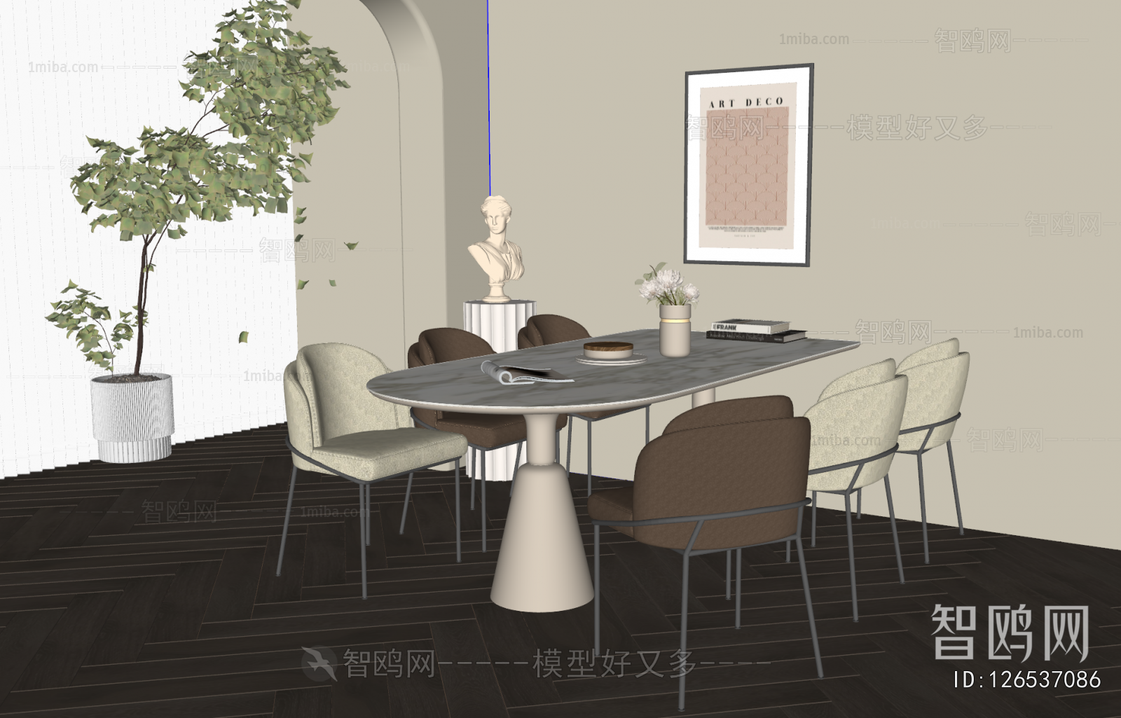 Modern Dining Table And Chairs