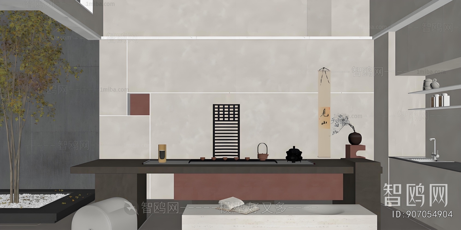 Modern Tea Tables And Chairs