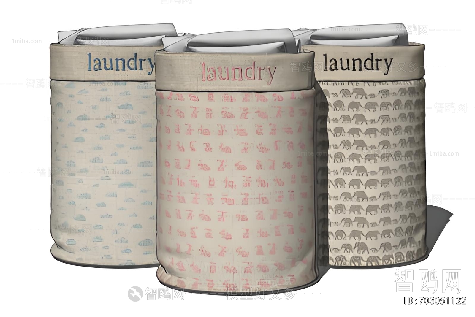 Modern Storage Basket