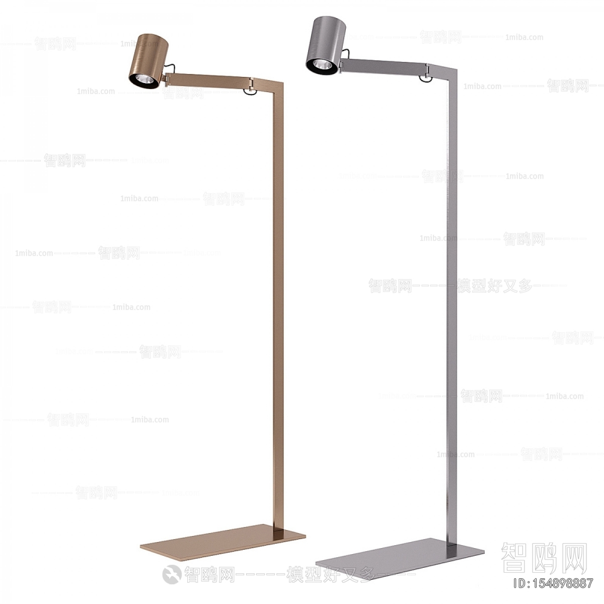 Modern Floor Lamp