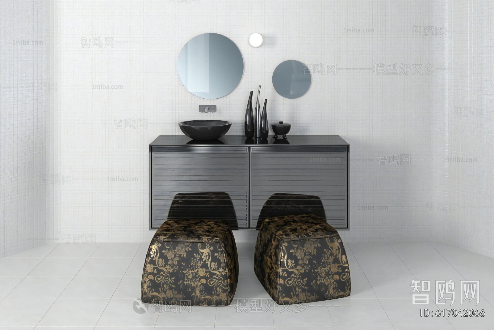 Modern Bathroom Cabinet