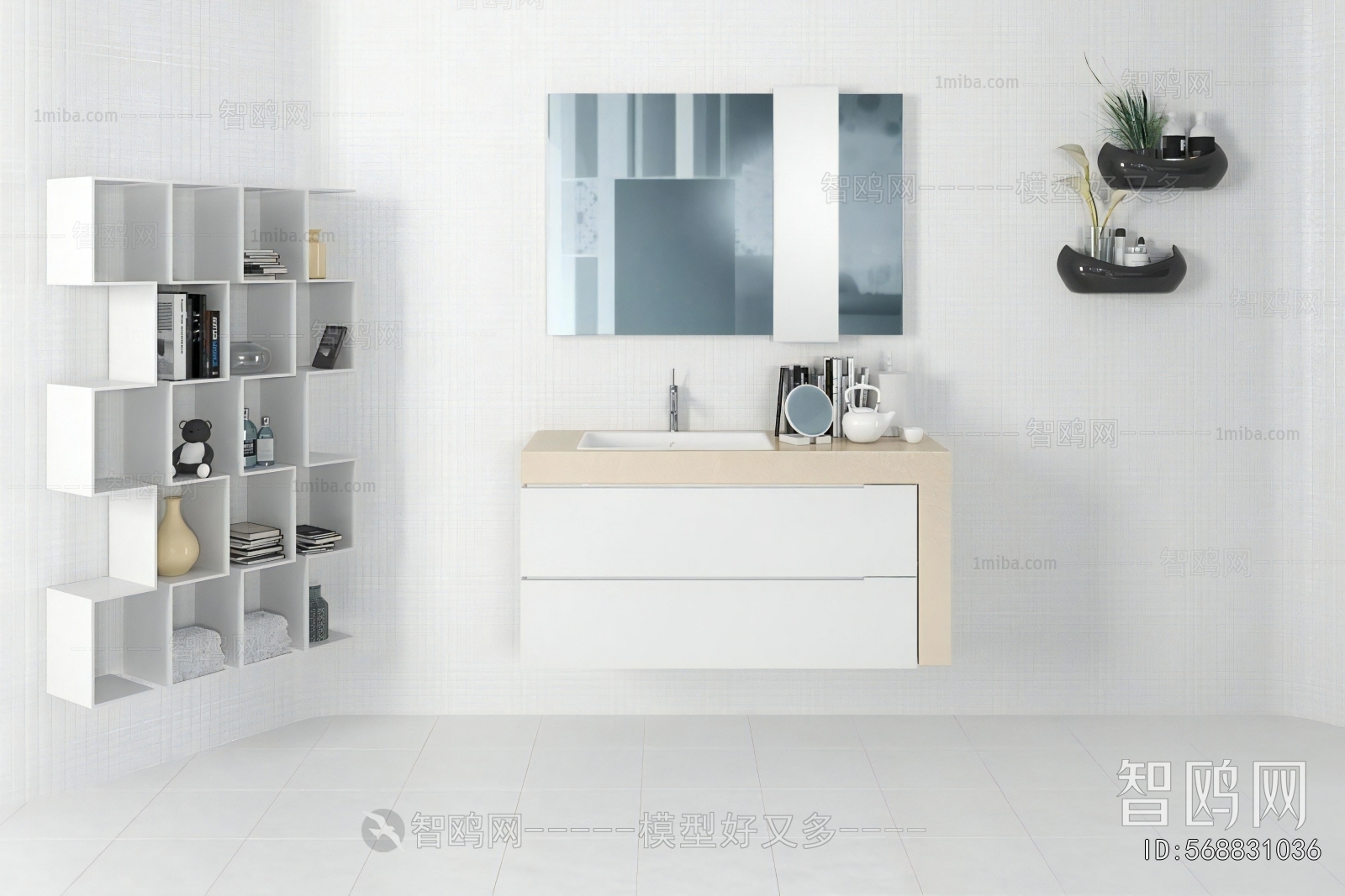 Modern Bathroom Cabinet