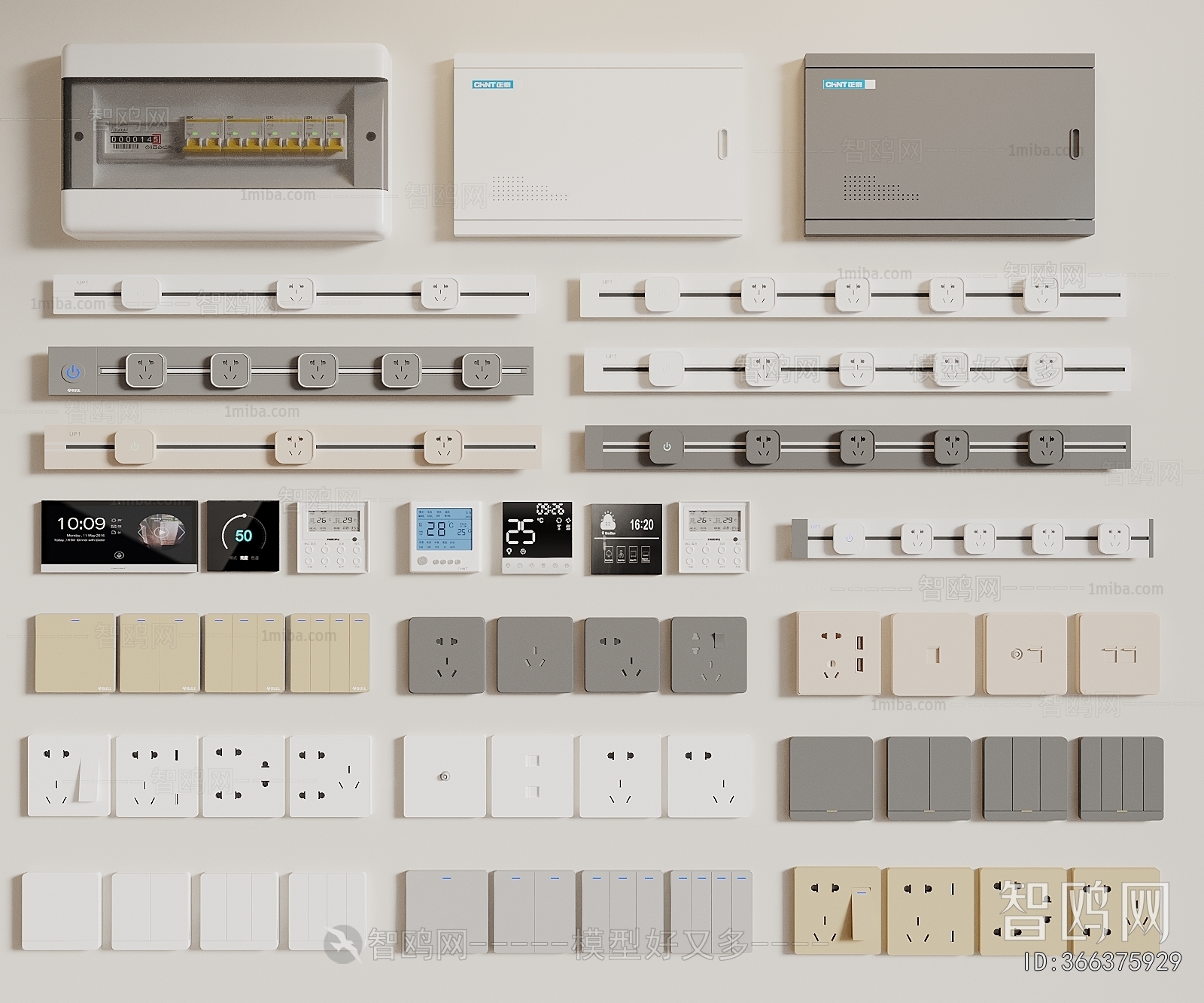Modern Switch Socket Panel