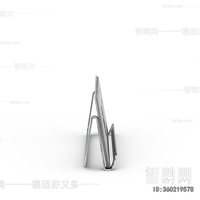 Modern Office Supplies