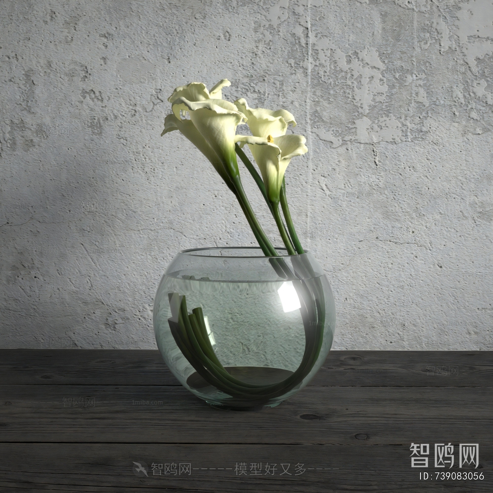 Modern Flower Arrangement