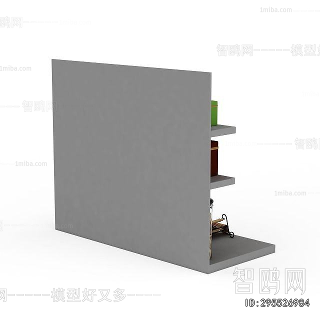 Modern Seasoning Jar