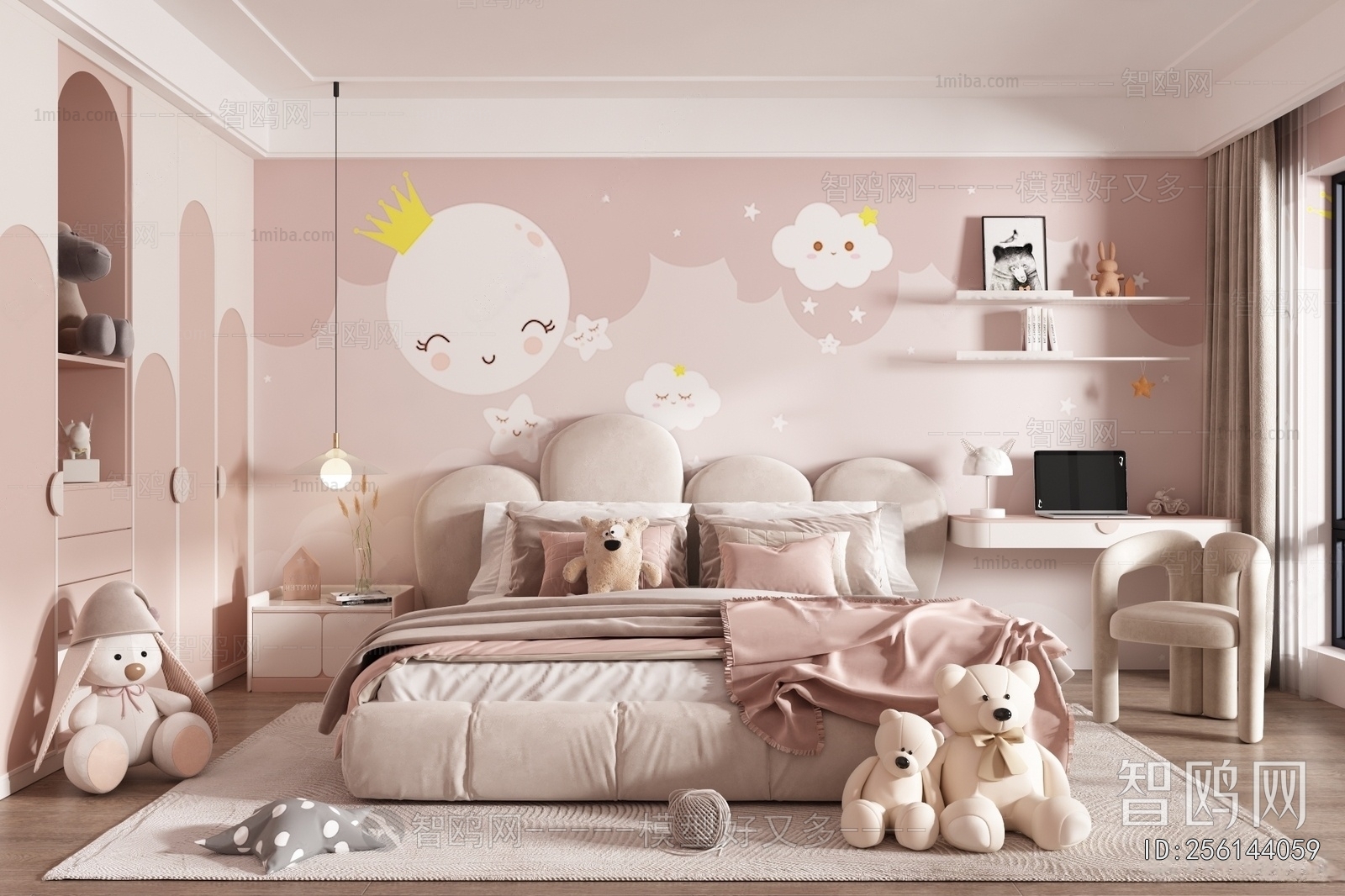 Modern Girl's Room Daughter's Room