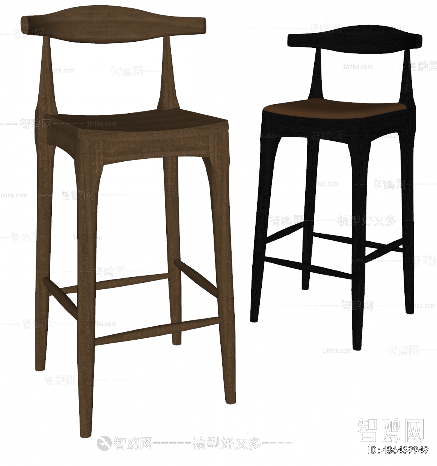 Modern Bar Chair