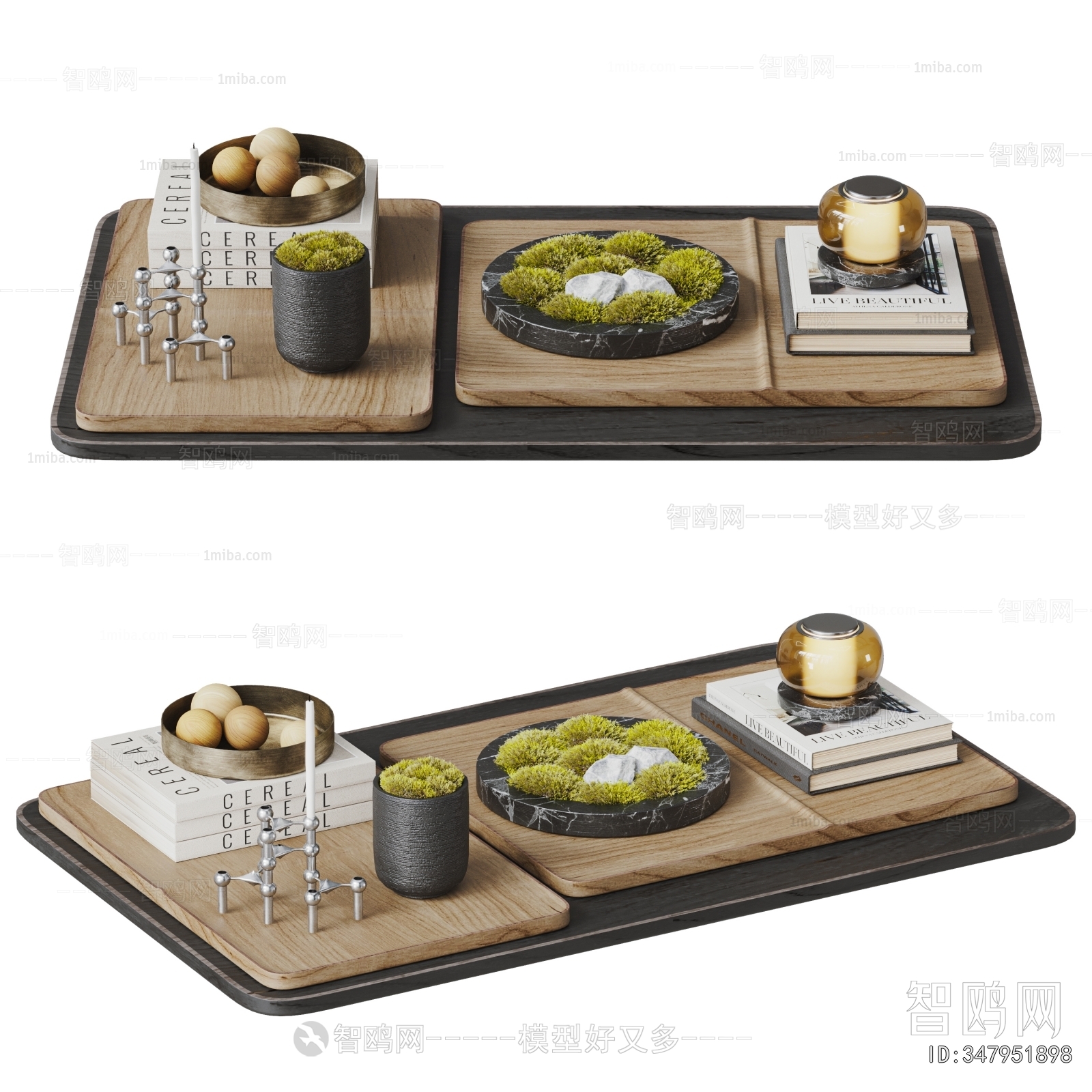 Modern Decorative Set