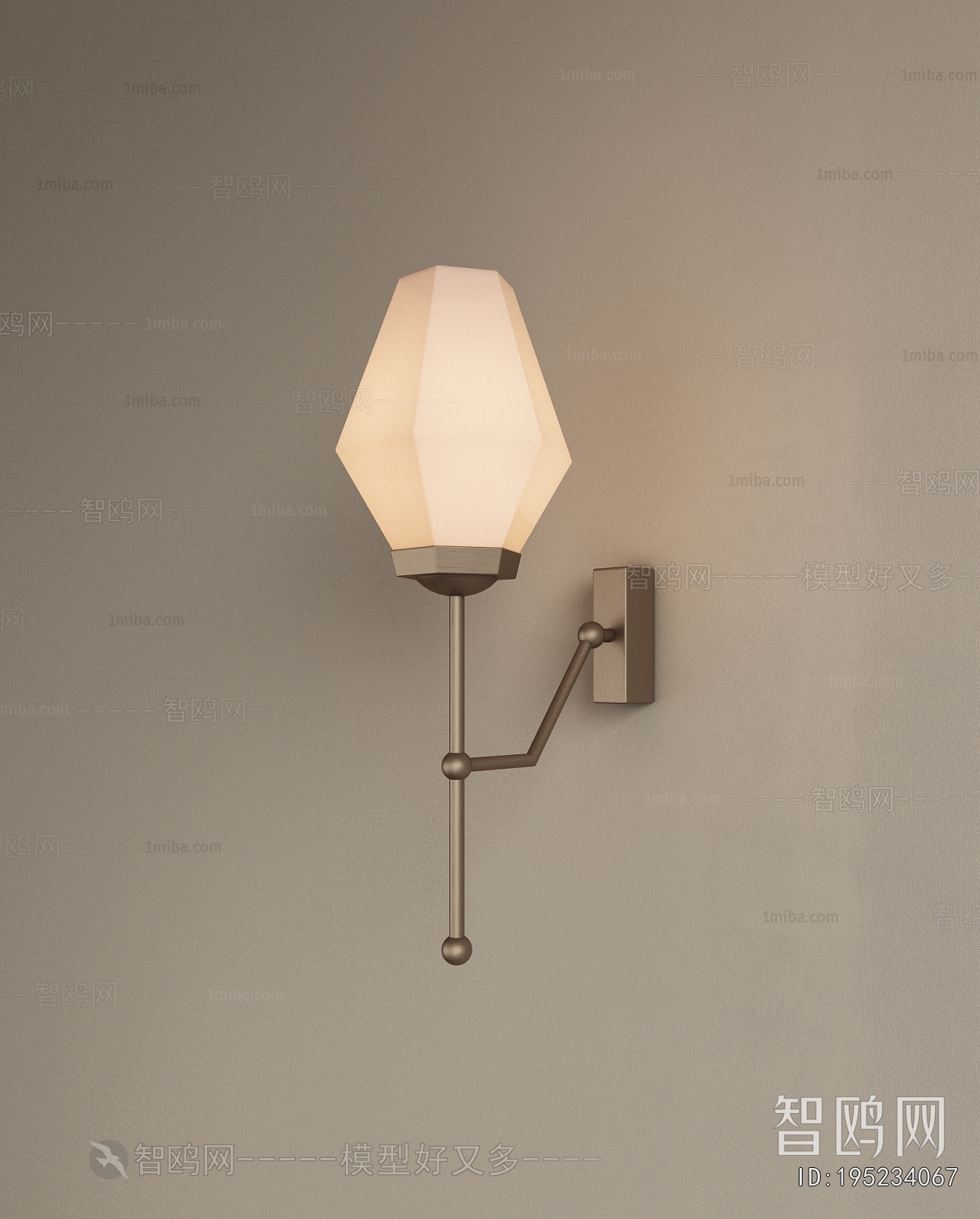 Modern Wall Lamp