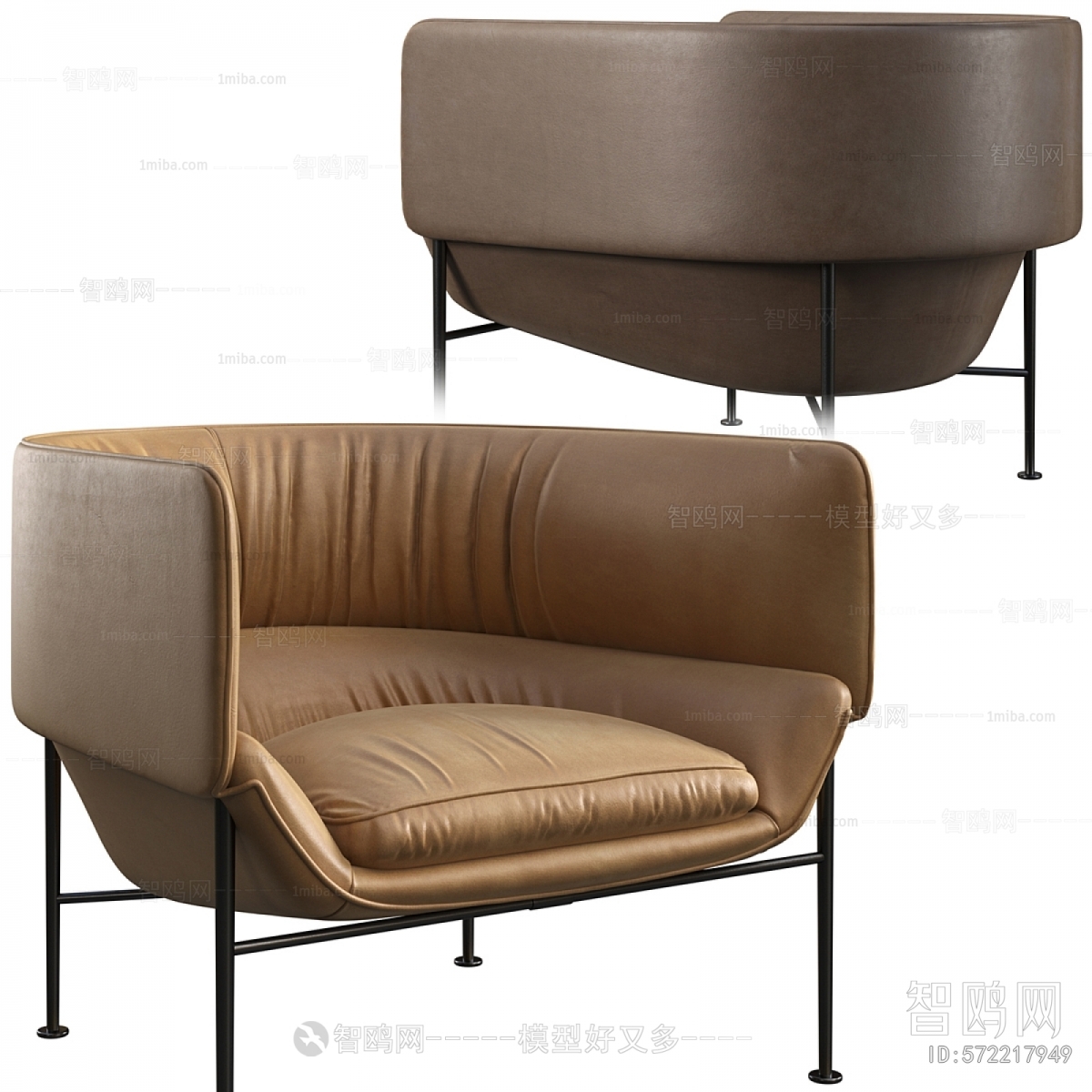Modern Lounge Chair