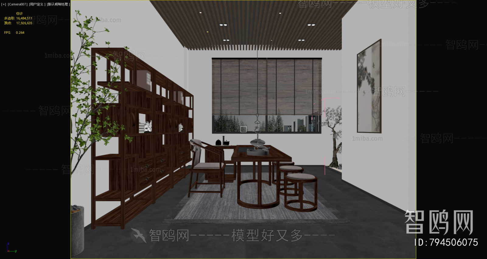 New Chinese Style Tea House