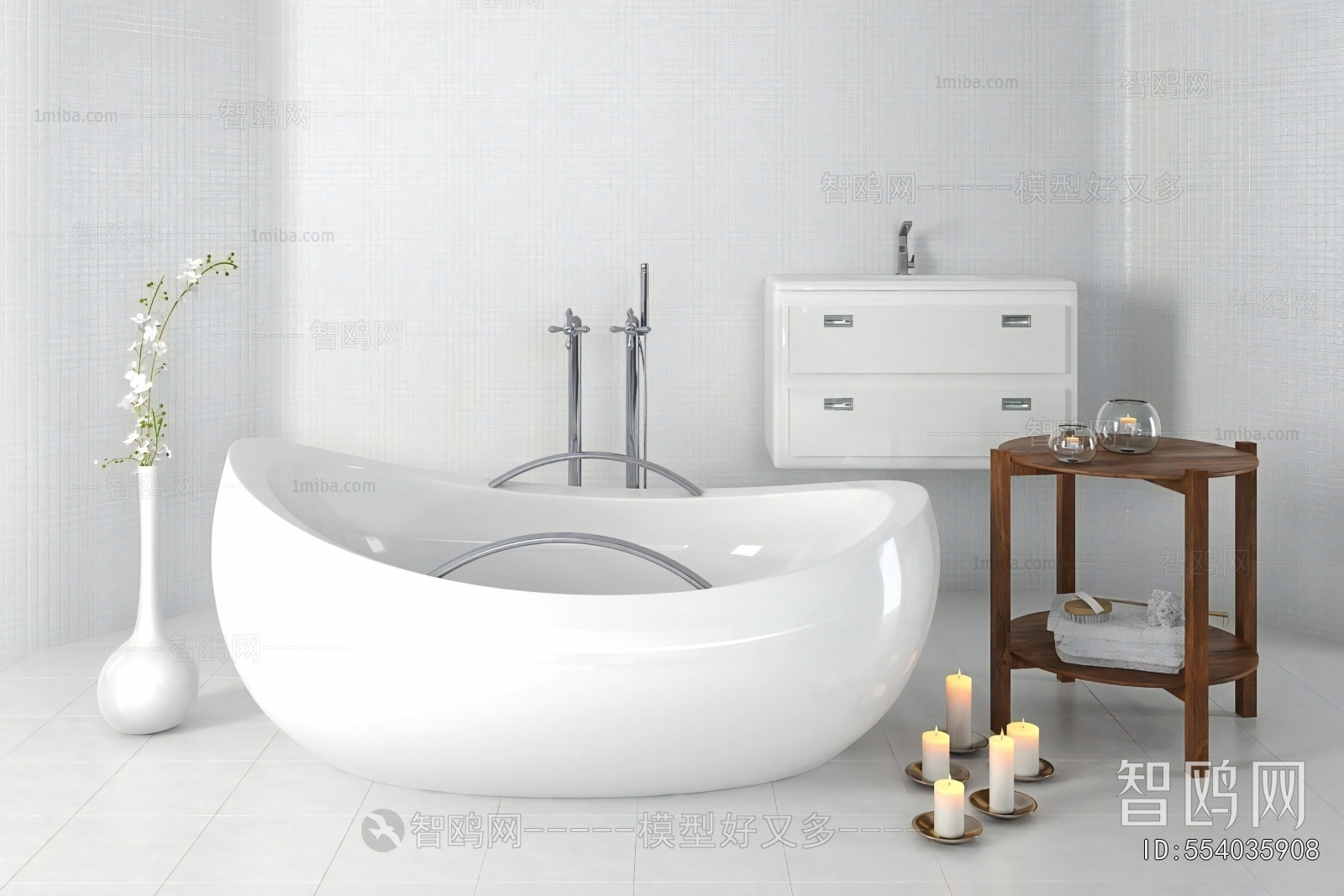 Modern Bathtub