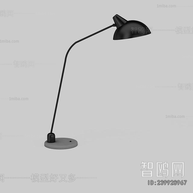 Modern Floor Lamp