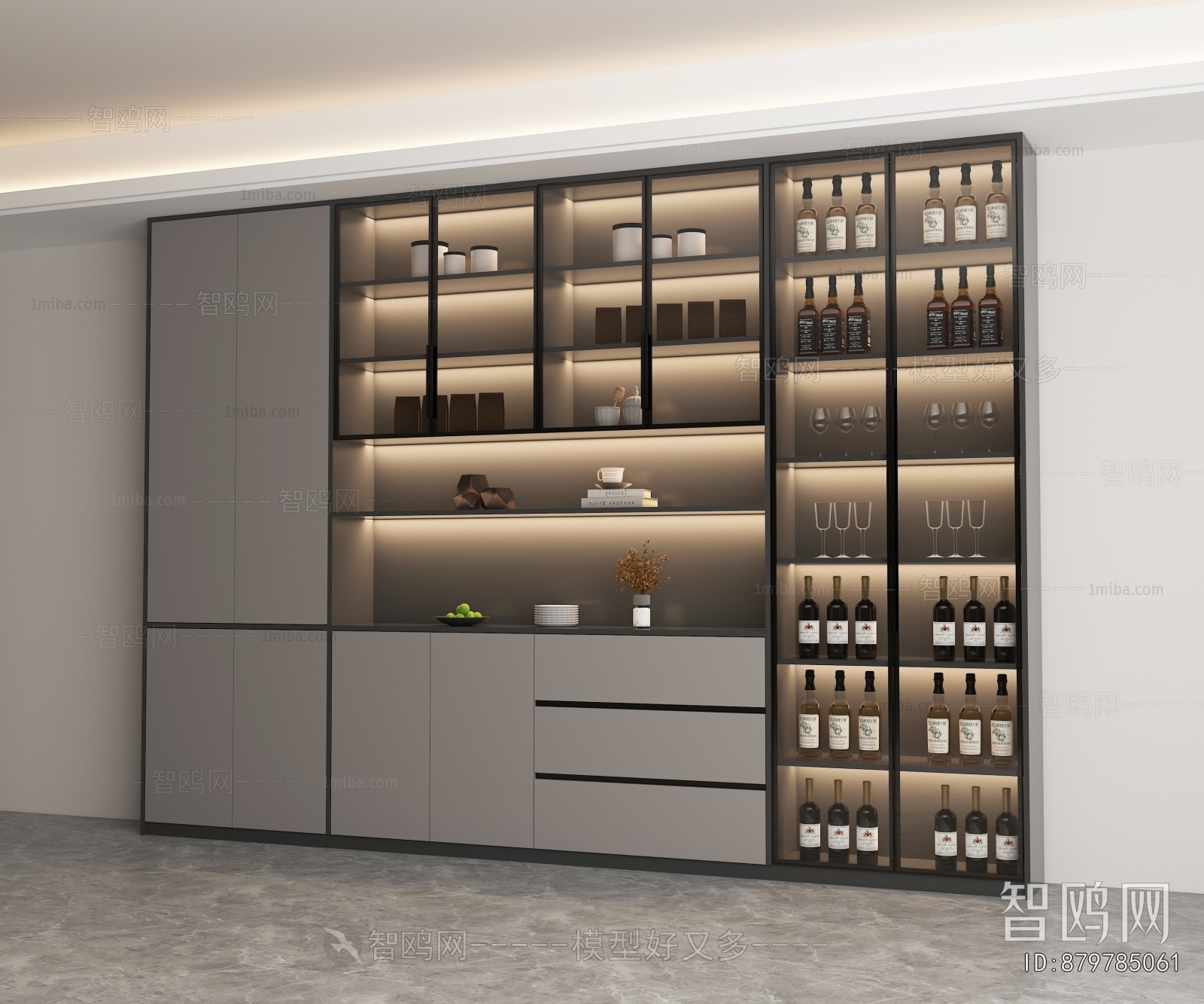 Modern Wine Cabinet