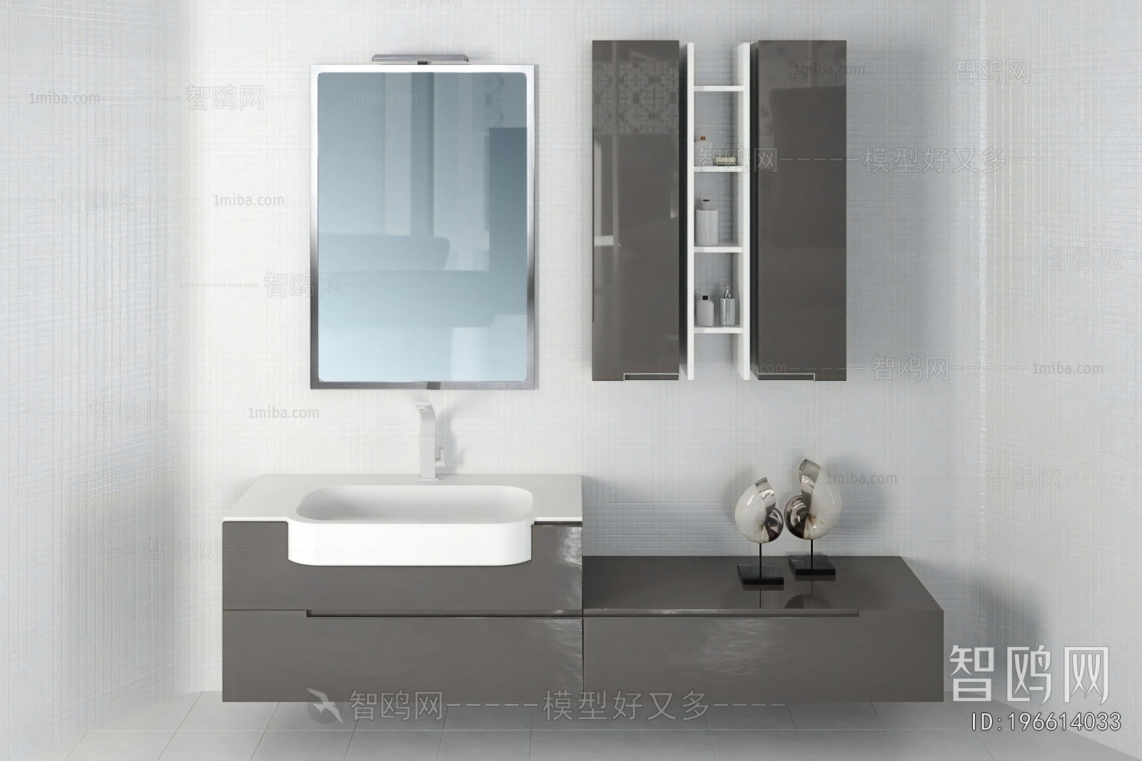 Modern Bathroom Cabinet