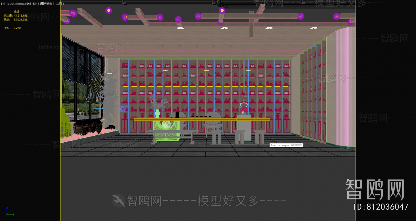 New Chinese Style Tea House