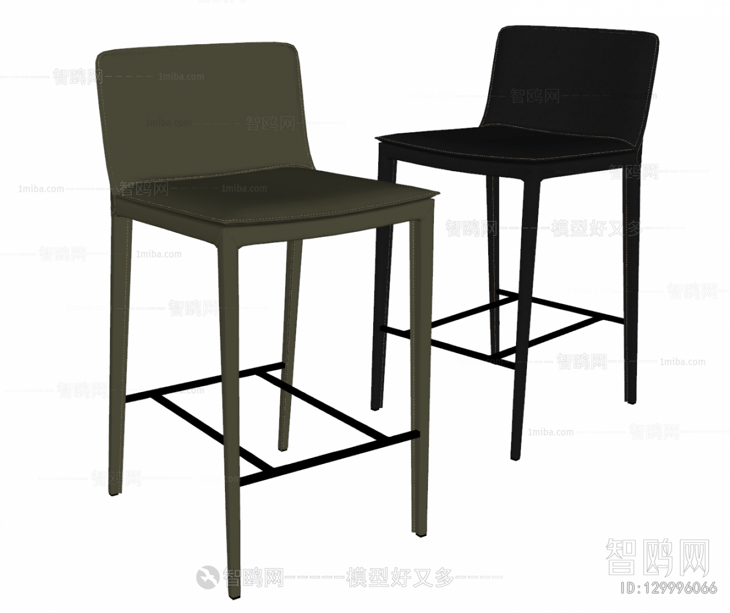 Modern Bar Chair