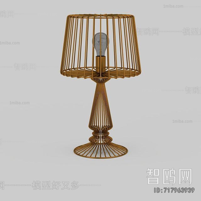 Modern Table Lamp