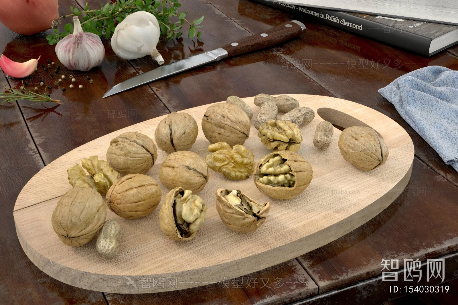 Modern Specialty Cooked Food Dry Goods