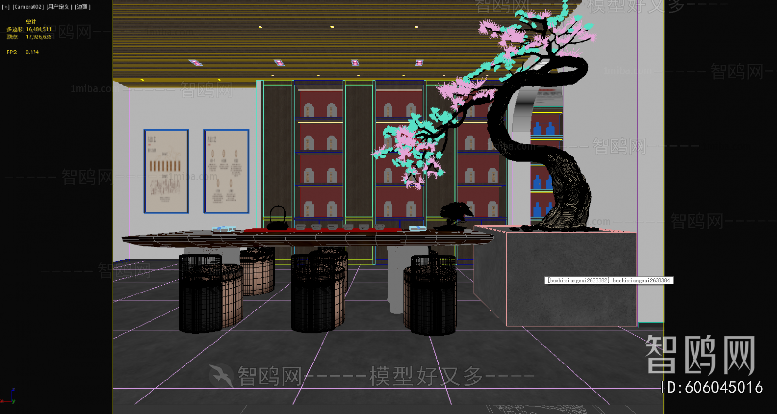 New Chinese Style Tea House