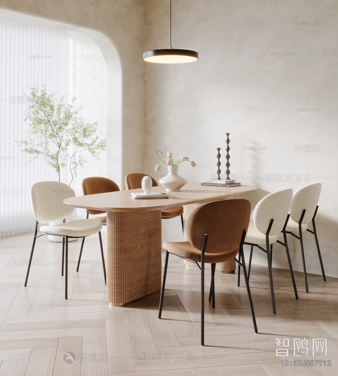 Modern Dining Table And Chairs
