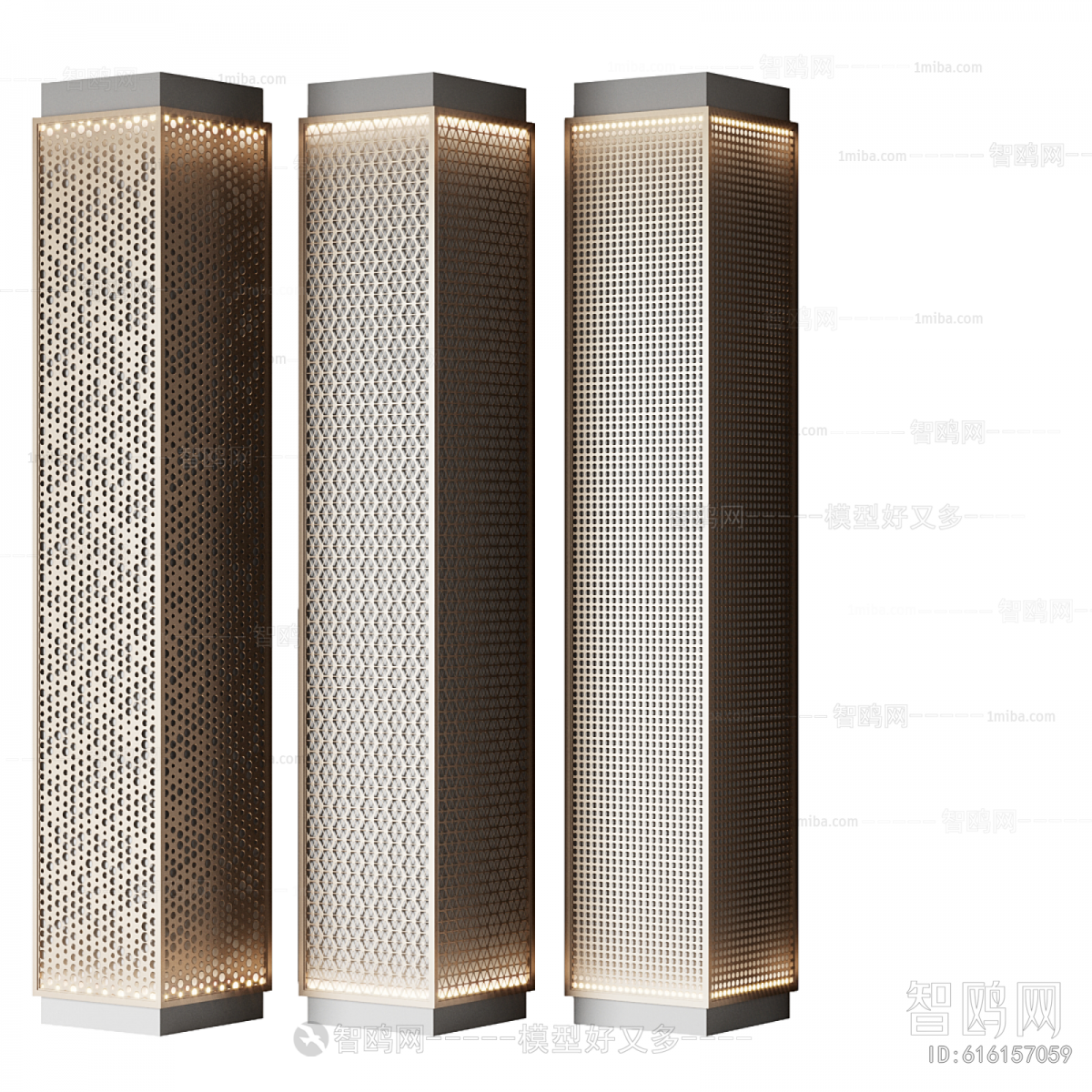 Modern Wall Lamp